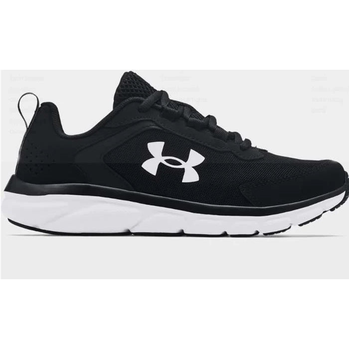 Under armour big boy shoes sales