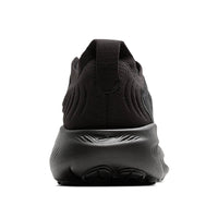 Mens Brooks Running Adrenaline GTS 25 in Black/Black/Ebony