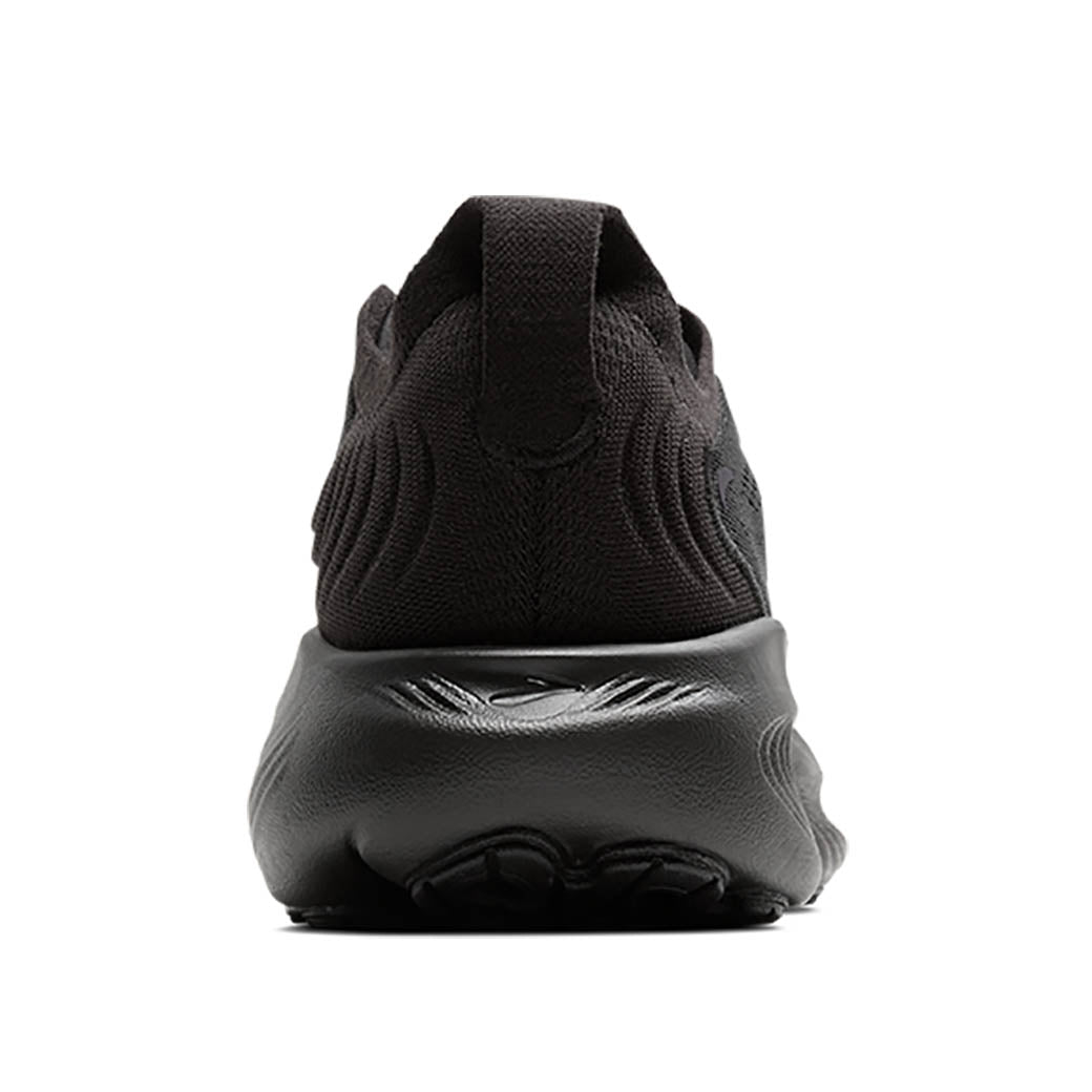 Mens Brooks Running Adrenaline GTS 25 in Black/Black/Ebony