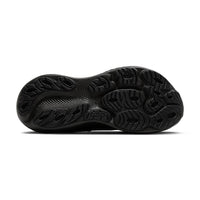 Mens Brooks Running Adrenaline GTS 25 in Black/Black/Ebony