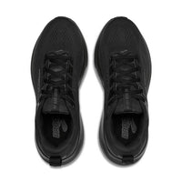 Brooks Running Beast GTS 26 Black/Black/Grey