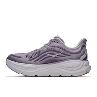 Hoka Bondi 9 Mellow Lilac/Purple Fog