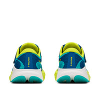 Hoka Rincon 4 Alternative Closure Electric Aqua/Neon Citrus