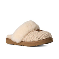 Ugg Cozy II Knit Cream