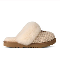 Ugg Cozy II Knit Cream