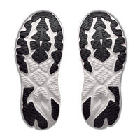 Hoka Arahi 9 Wide Black/White