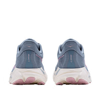 Hoka Arahi 9 GLM Mineral Blue/Washed Blue