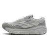 Brooks Running Ghost Max SE Primer Gray/Oyster/Alloy