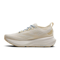 Womens Brooks Running Glycerin 23 in Coconut/Sand/Skyway