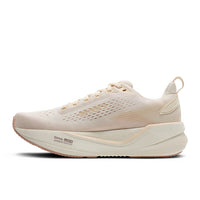 Brooks Running Ghost Max 4 Arctic Wolf/Rose/Coconut