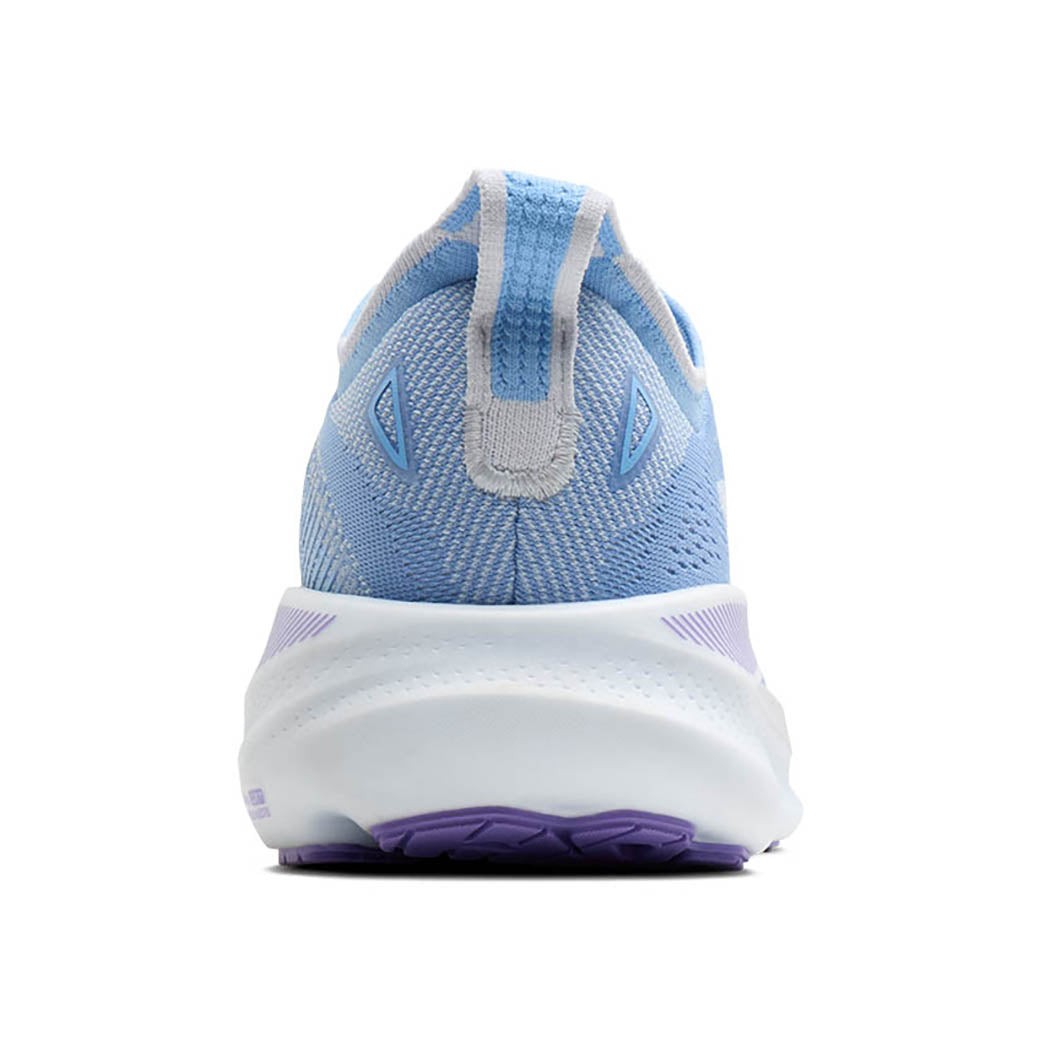 Brooks Running Adrenaline GTS 26 Cornflower/Silver/Purple