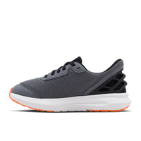 Kizik Athens 2 Smoked Pearl/Black