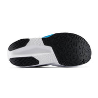 New Balance FuelCell Rebelv5 Grey Matter/Black Altitude