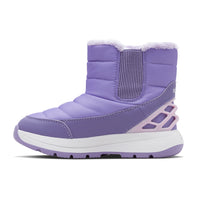 Kizik Juno 2 Light Lavender/Dusted Grape