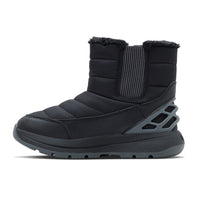 Kizik Juno 2 Black/Robust Grey