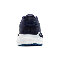 Mens Brooks Running Beast GTS 24 in Peacoat/True Navy/White