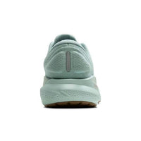 Womens Brooks Running Adrenaline GTS 24 in Cloud Blue/Coconut/Portabella