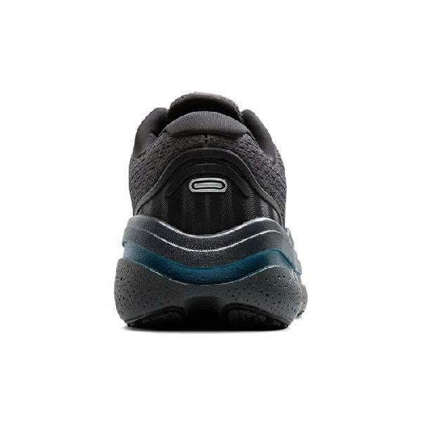 Mens Brooks Running Ghost Max 2 in Ebony/Cockatoo/Blue Sapphire