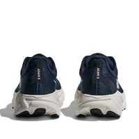 Mens Hoka Arahi 8 Wide in Varsity Navy/White