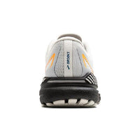 Mens Brooks Running Adrenaline GTS 23 GTX in Oyster Mushroom/Orange/Blue